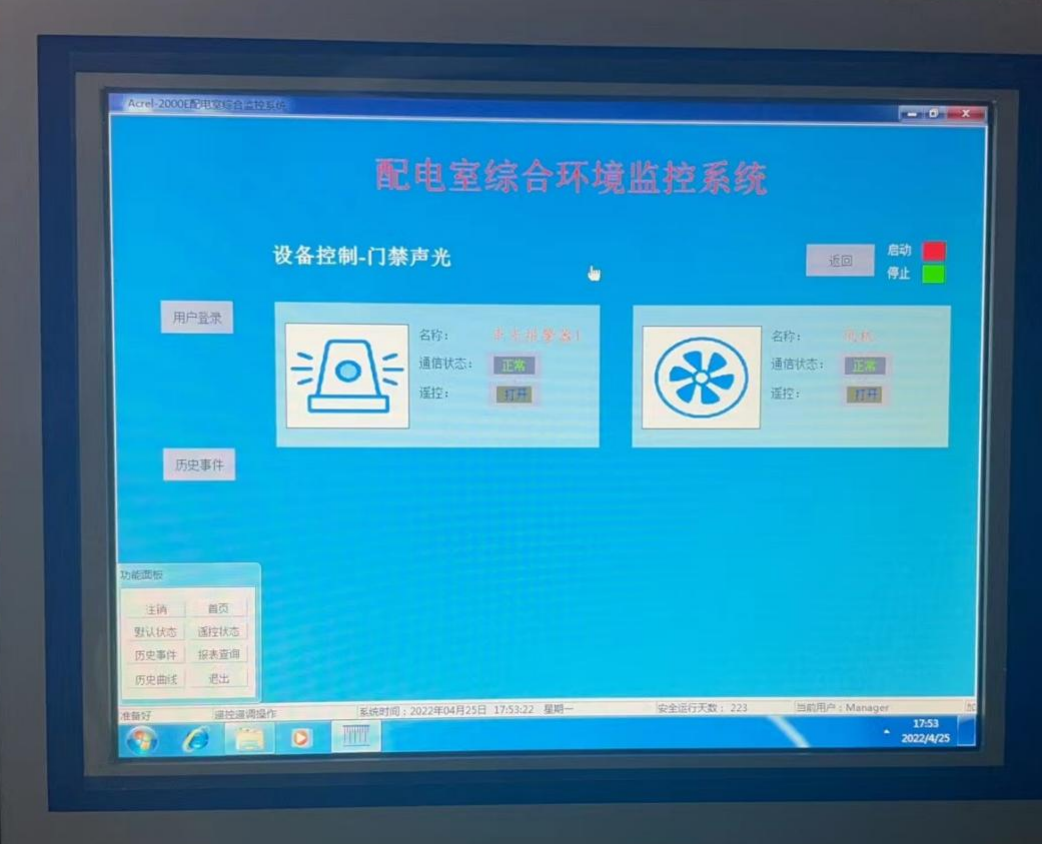 抖圈官网- 为du而生