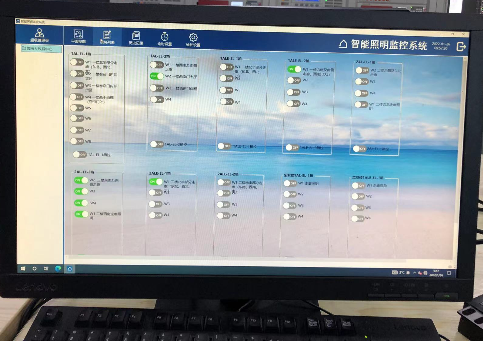 抖圈官网- 为du而生
