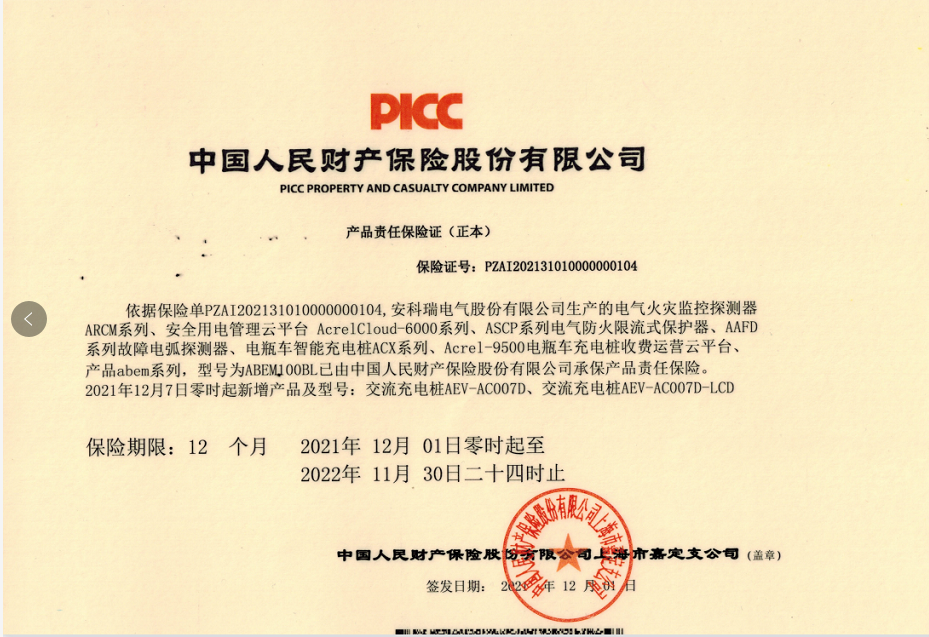 抖圈官网- 为du而生