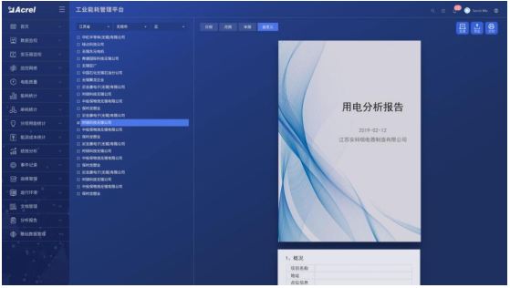 抖圈官网- 为du而生