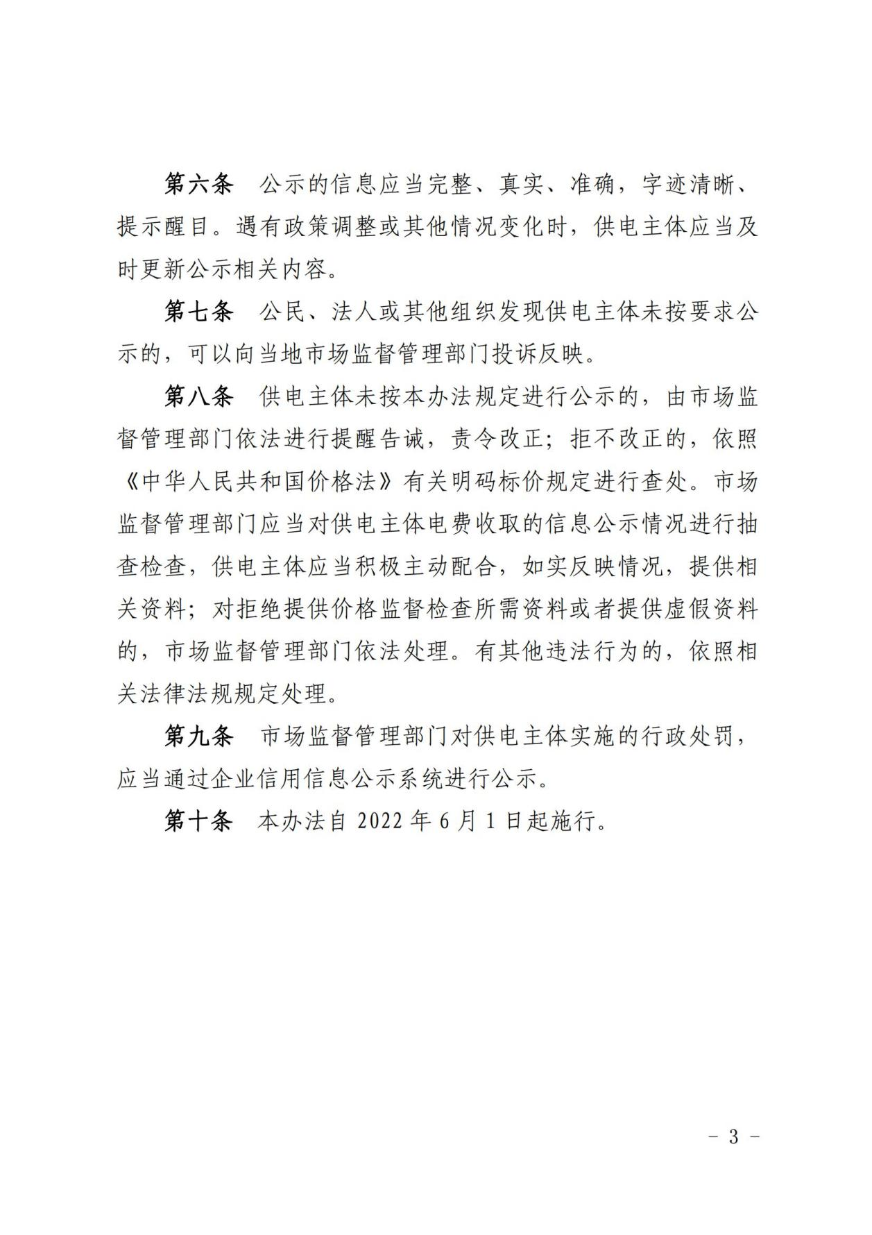 抖圈官网- 为du而生