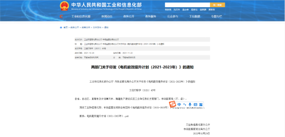 抖圈官网- 为du而生