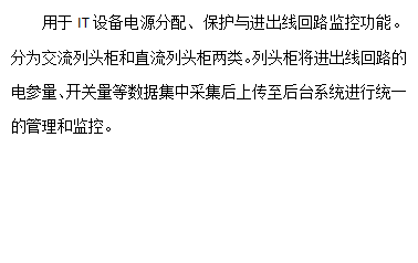 抖圈官网- 为du而生