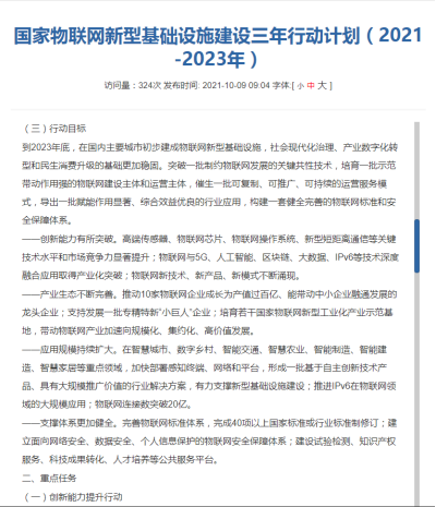 抖圈官网- 为du而生