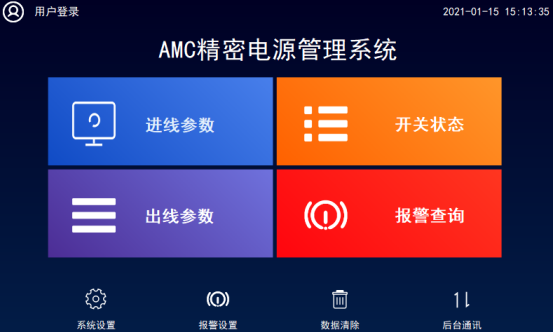 抖圈官网- 为du而生