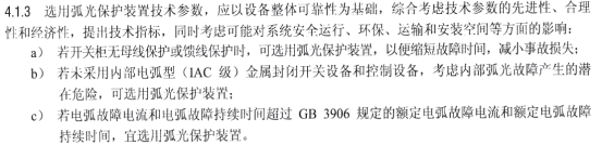 抖圈官网- 为du而生
