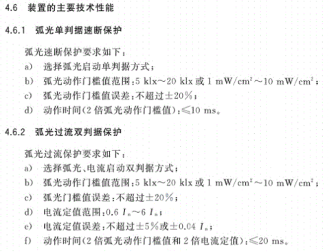 抖圈官网- 为du而生