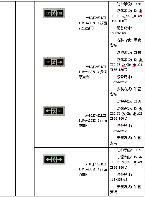 抖圈官网- 为du而生
