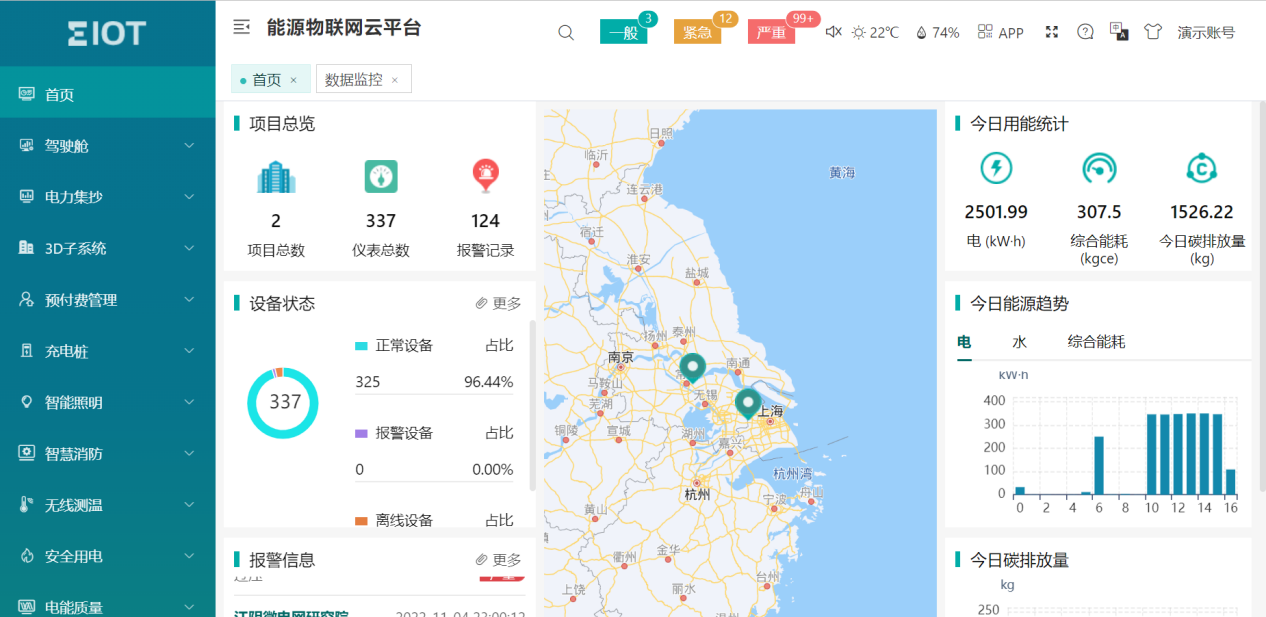 抖圈官网- 为du而生