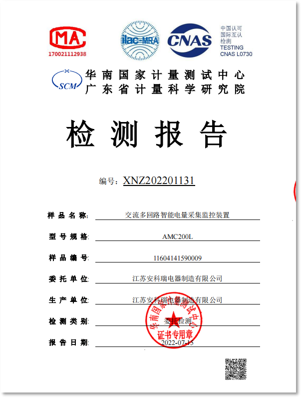 抖圈官网- 为du而生