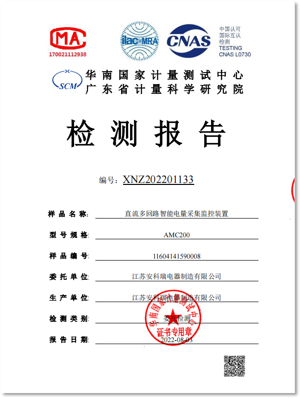 抖圈官网- 为du而生