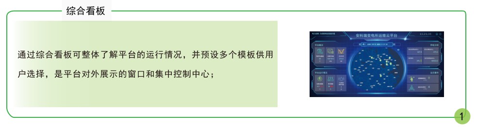 抖圈官网- 为du而生