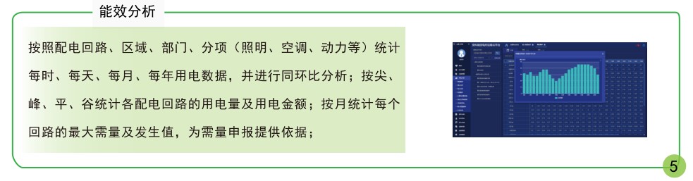 抖圈官网- 为du而生