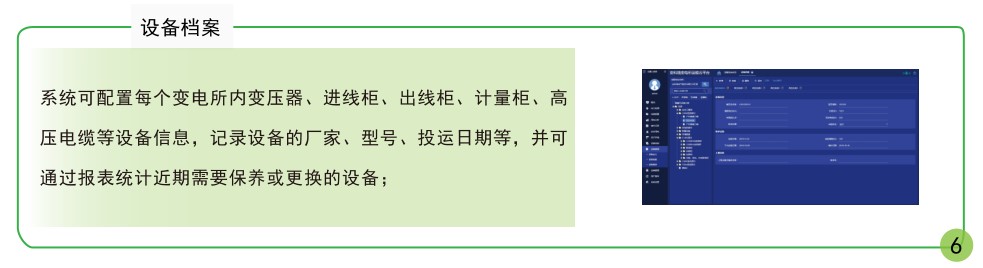 抖圈官网- 为du而生