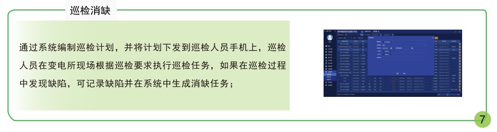 抖圈官网- 为du而生