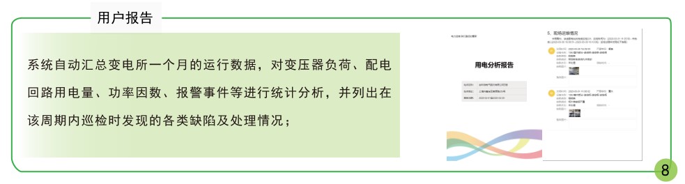 抖圈官网- 为du而生