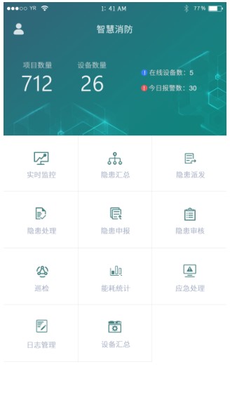 抖圈官网- 为du而生
