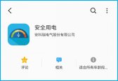 抖圈官网- 为du而生