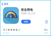 抖圈官网- 为du而生