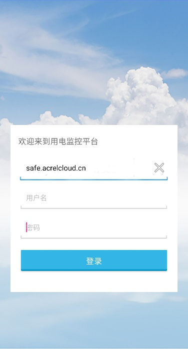 抖圈官网- 为du而生