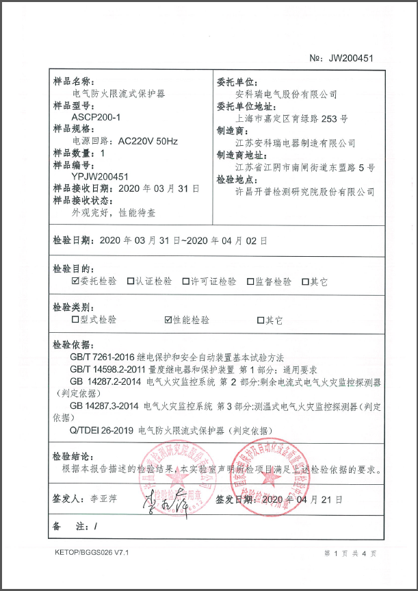 抖圈官网- 为du而生
