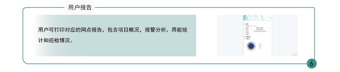 抖圈官网- 为du而生