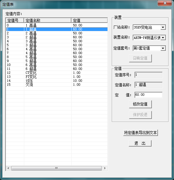 抖圈官网- 为du而生