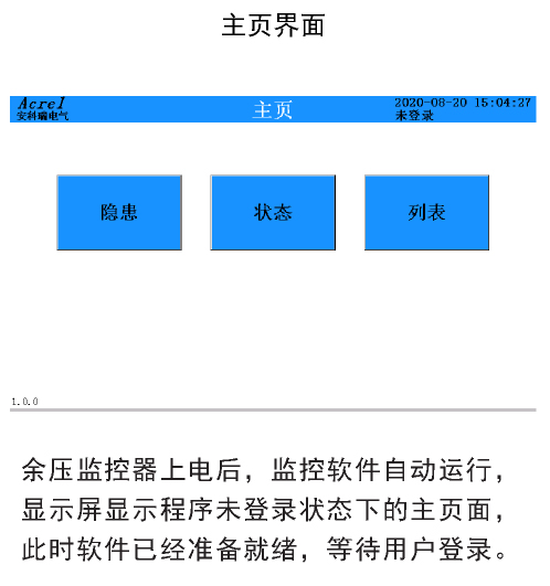 抖圈官网- 为du而生