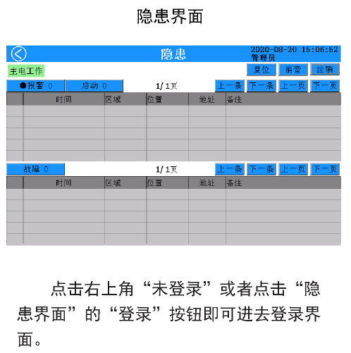 抖圈官网- 为du而生