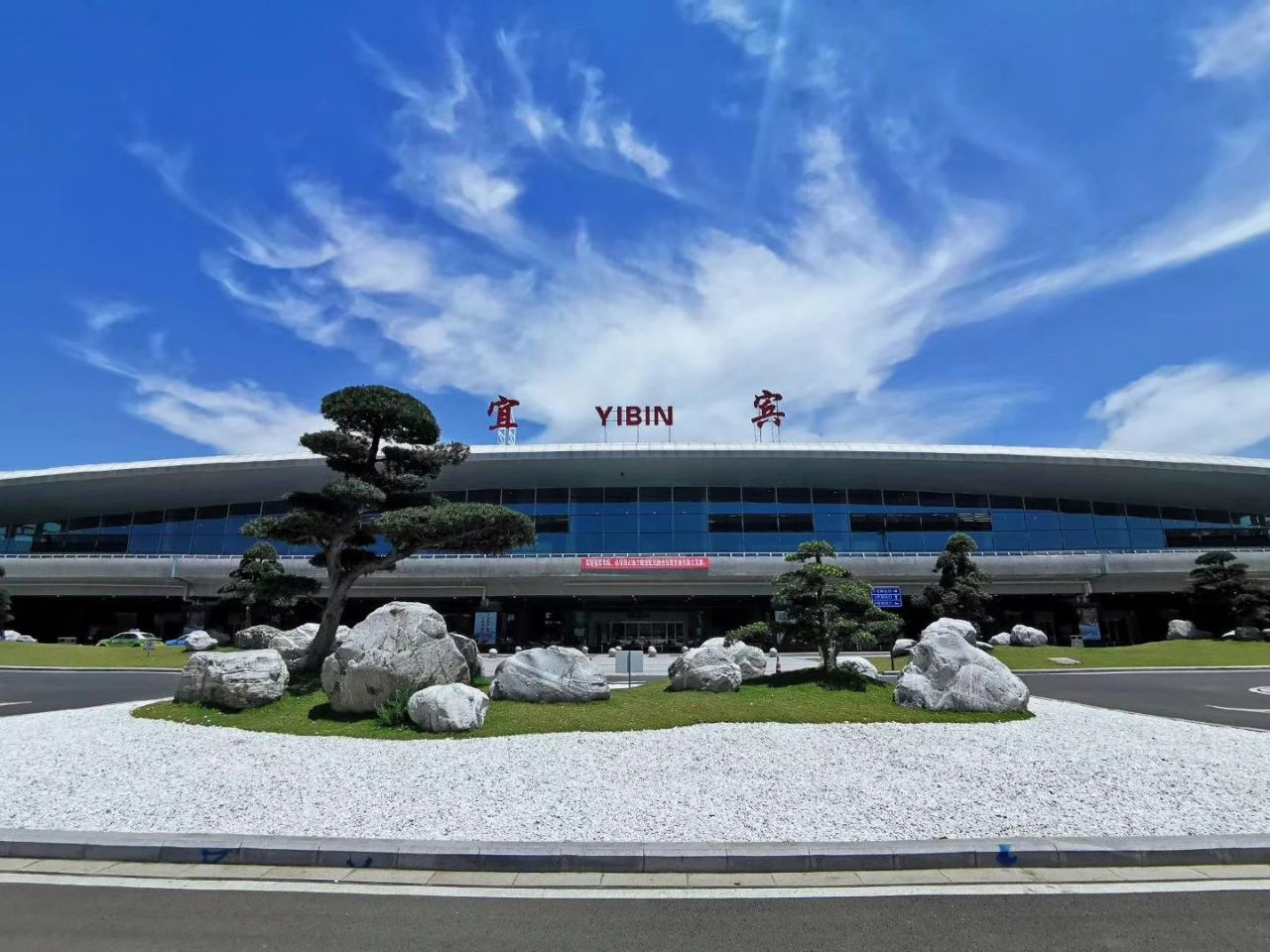 Z6·尊龙凯时(中国区)人生就是搏!